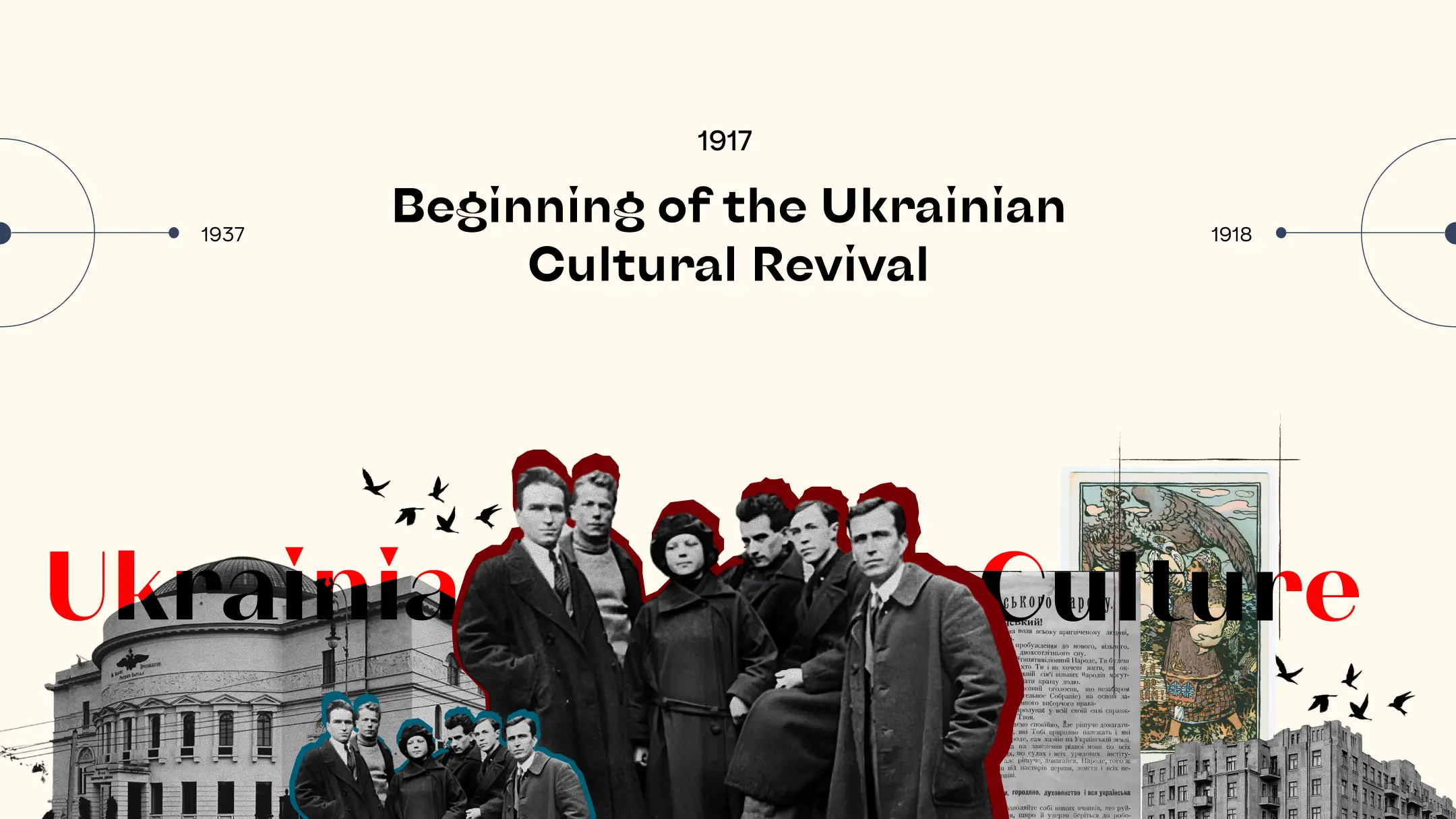 Ukrainian cultural revival archival artwork