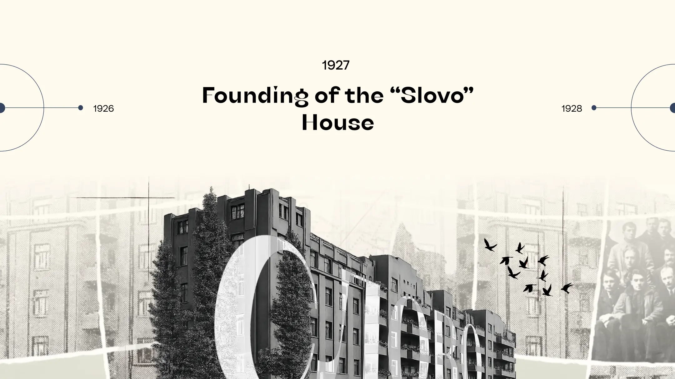 Founding of the Slovo House archival artwork