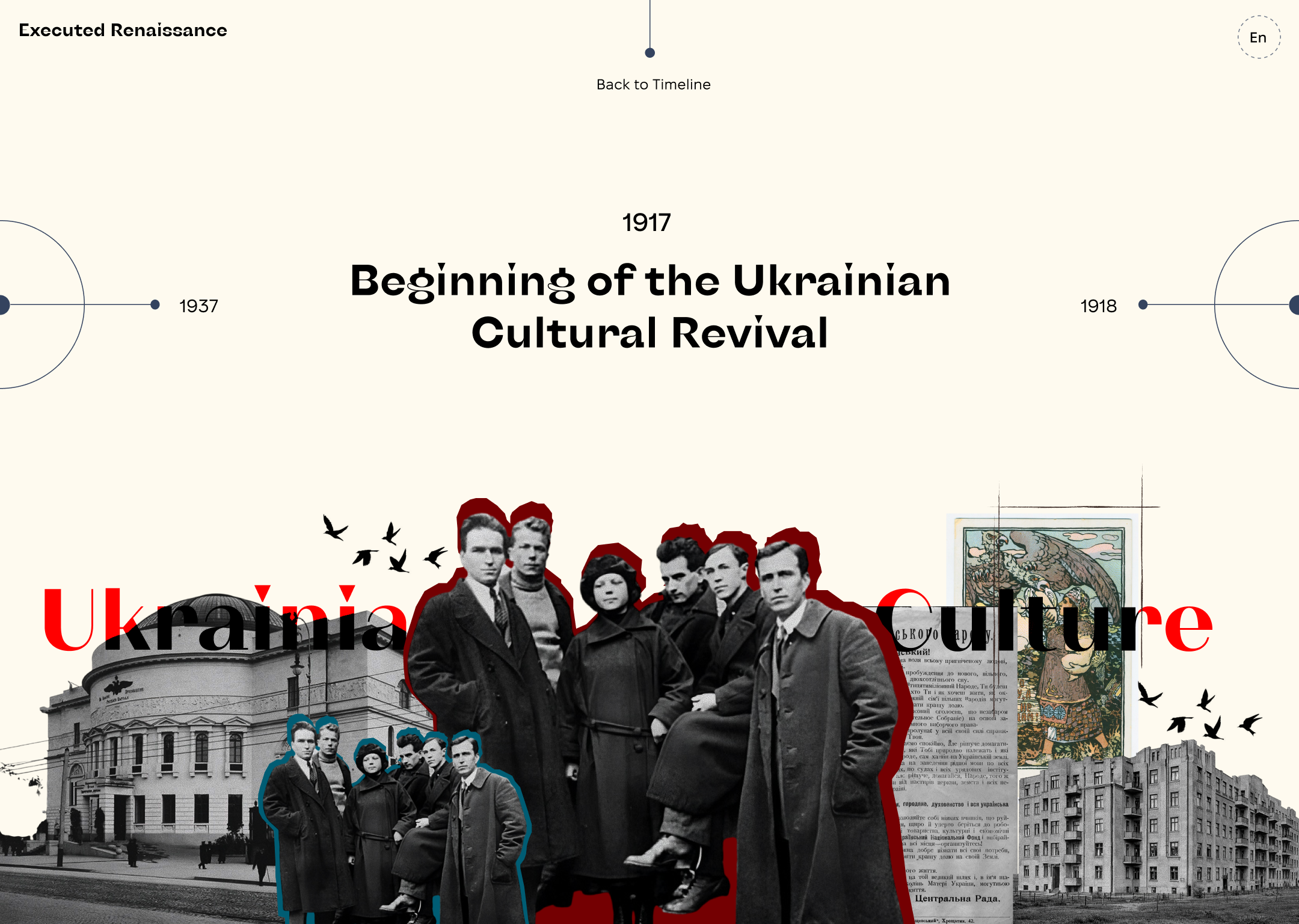 Ukrainian cultural revival archival artwork
