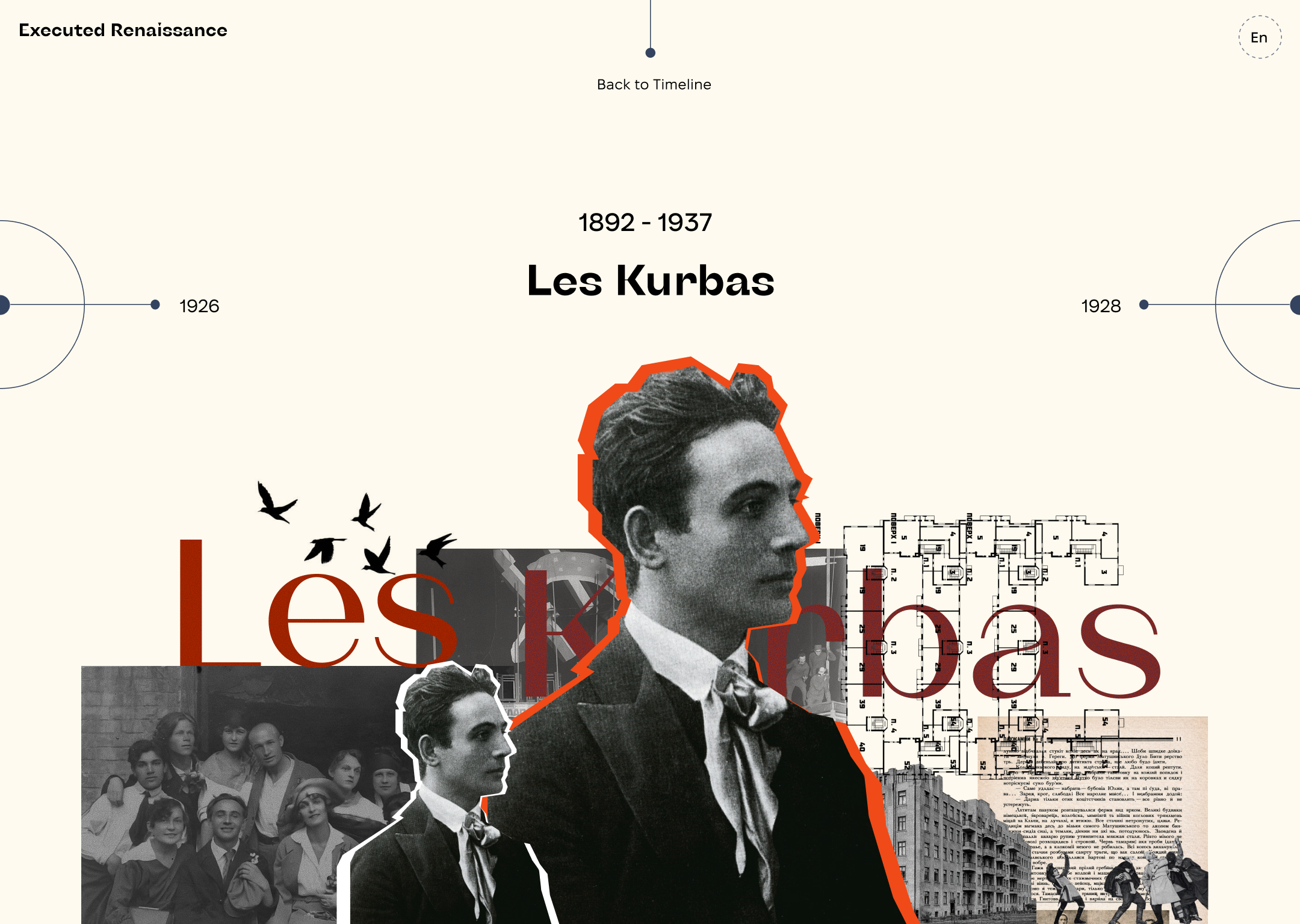 Les Kurbas archival artwork